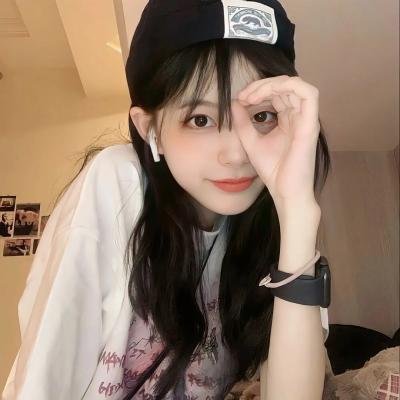 女人我最大